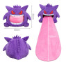 Pokemon Gengar Plush Doll Long Tongue Pillow Premium Bandai 55cm